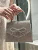 Moda, elegante, bolso de mano de noche para dama, bolso de un solo hombro, corbata de moño, adornos de diamantes, brillante, diamantes brillantes. Adecuado para fiestas, reuniones, bodas, bailes, cenas y citas. Bolsa dorada, bolsa plateada, bolso de noche.