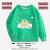 Suéter para Niños y Niñas Otoño e Invierno con Forro Polar Nuevo Sudadera con Capucha Infantil de Dibujos Animados Corner Bio Ropa Cálida Elegante