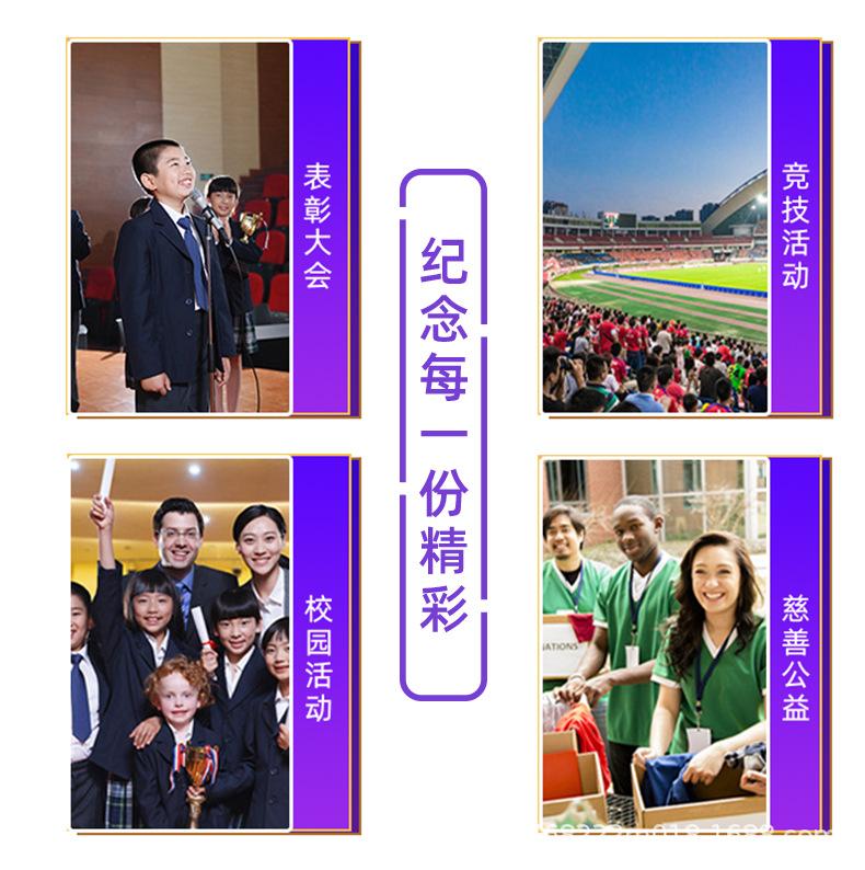 详情页_14.jpg