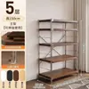 Estantería de estilo japonés para sala de estar, estantería de metal de pie, estante estrecho multicapa para cocina, estante de exhibición de madera para balcón