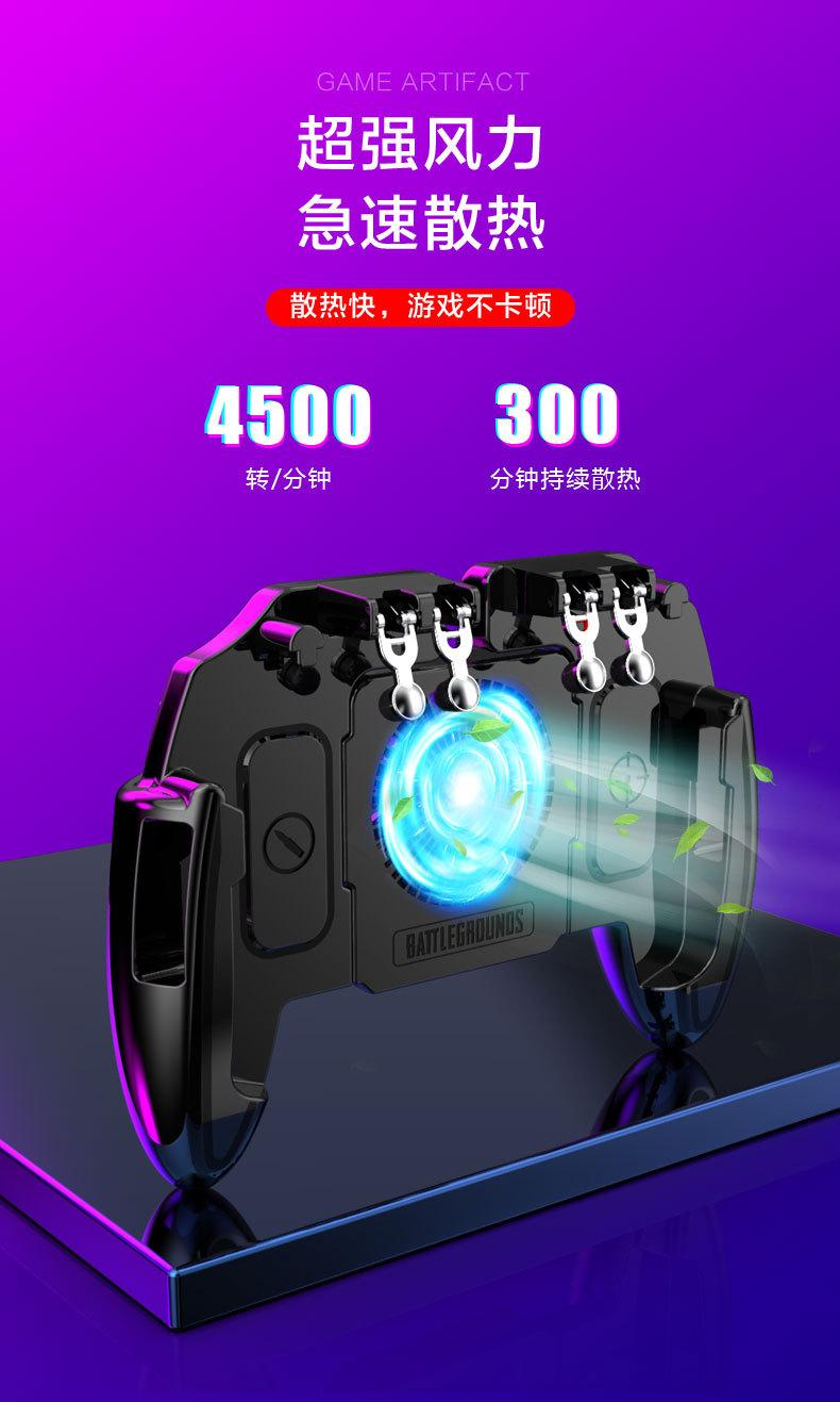 M11最新改弹簧详情页_05