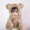 Otoño e invierno nuevo gorro de oso bufanda guantes conjunto de tres piezas combinable lindo bufanda de felpa gorro grueso y cálido