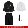 Novo Traje Tang Estilo Chinês para Meninos Outono/Inverno Novo Estilo Tendência Nacional Conjunto de Traje para Festa de Pagem, Apresentador, MC