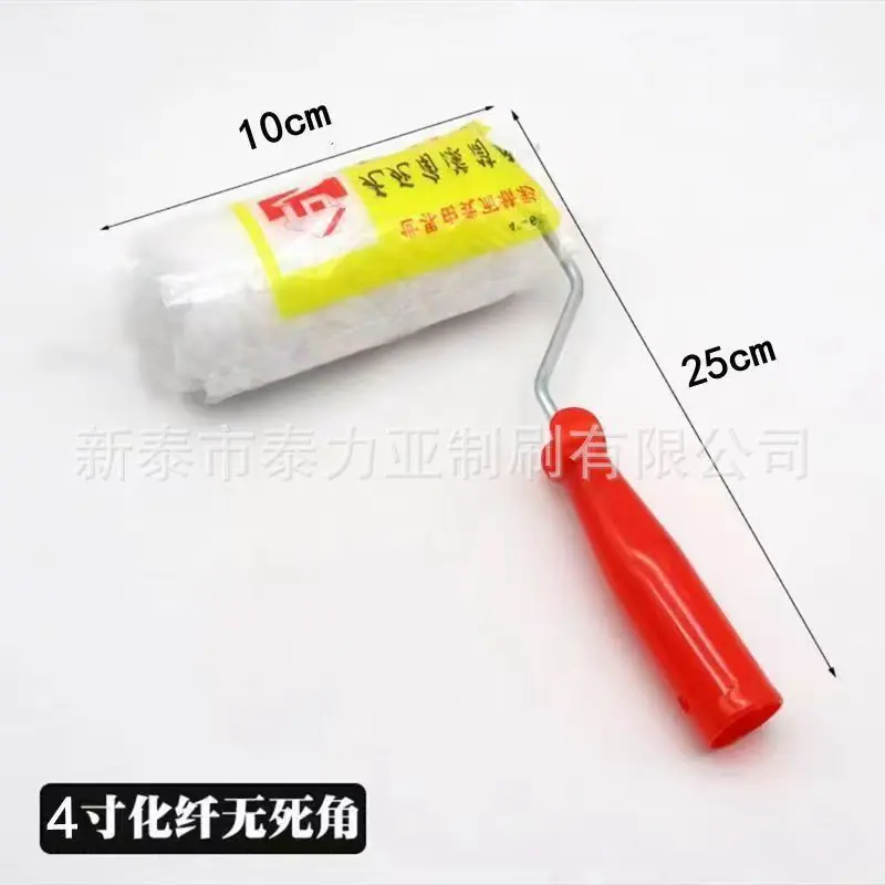微信图片_20250917071926_128_31.jpg