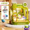 2026 Nuevo Modelo Máquina de Garra Tienda de Helados Juguete Grande para Niños Uso Doméstico Atrapador de Muñecas Máquina de Juguetes de Cápsula Venta al por Mayor Transfronteriza
