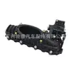6510904937 É Adequado para Mercedes-Benz W651W166 Coletor de Ar Superalimentado Duto de Ar Tubo de Ramificação de Admissão