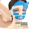 Adesivo Facial Mais Vendido Transfronteiriço, Adesivo Muscular Lifting Respirável, Contorno do Queixo Auxiliar Proteção Facial Adesivo Bandagem Facial