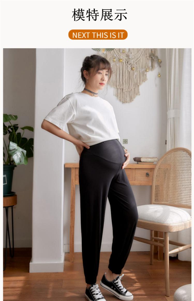 薄款灯笼裤时尚束脚孕妇裤子