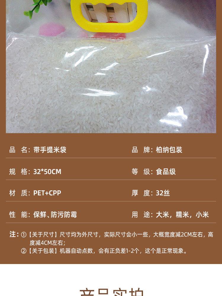 详情页_06.jpg