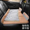 Estoque de fábrica carro cheney cama pvc flocado carro cama inflável família carro carro de viagem traseira dormir