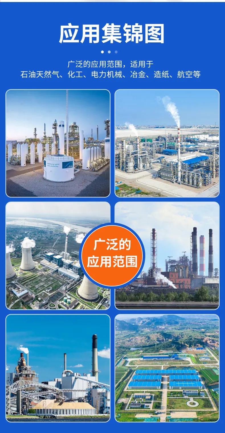 详情_05