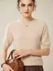 Suéter de manga corta de cachemira 100% pura para otoño e invierno, prenda interior de moda para mujer, camisa básica sencilla de cuello redondo y color liso.