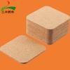 Venta Directa de Fábrica de Láminas y Esteras de Corcho, Que Se Pueden Cortar en Varios Tamaños, con Adhesivo Posterior, Propiedades de Absorción de Impactos, Antideslizantes y de Sellado