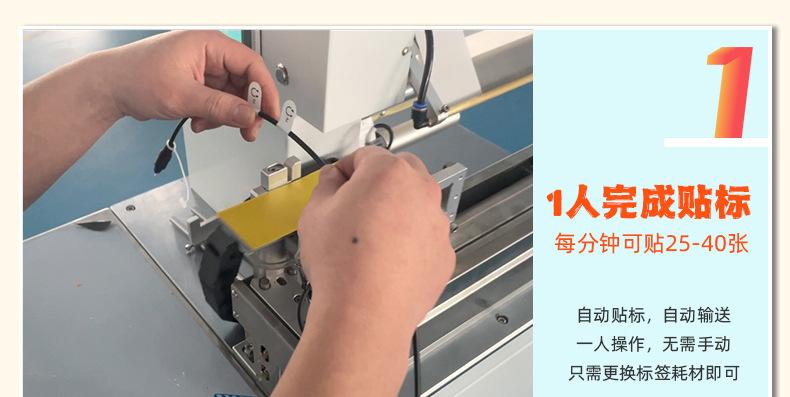 详情-10.jpg