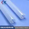 Tubería de Spray de Doble Capa de Teflón Tubería de Retorno de Aceite para Recubrimiento de Pintura en Aerosol Automotriz de Doble Capa Resistencia Electrostática a Alta Temperatura y Alta Presión