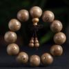 Pulsera de Cuentas de Madera de Buda Alas de Pollo Africanas Hilo de Palo de Rosa Rosario de Juego Pulsera de Joyería de Madera para Hombres y Mujeres
