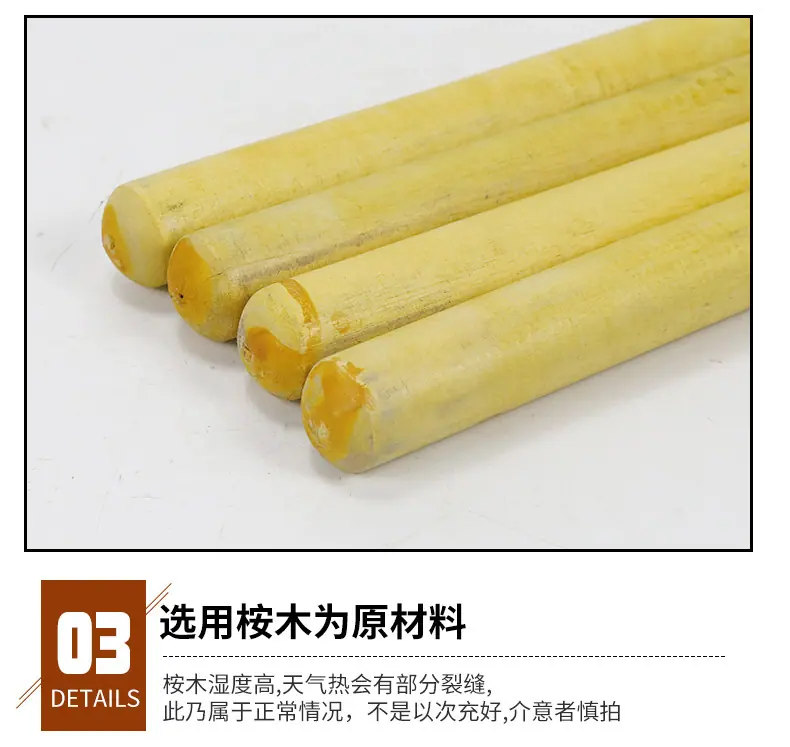详情页_08.jpg