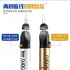 Pluma de Cera Manual para Fusión Rápida, Pluma de Cera para Perlas, Pluma de Cera para Estampado en Caliente, Pluma para Quemar Hilos, Bolígrafo para Cortar y Romper Hilos, Cartera, Bolsillo, Artículos de Cuero Hechos a Mano