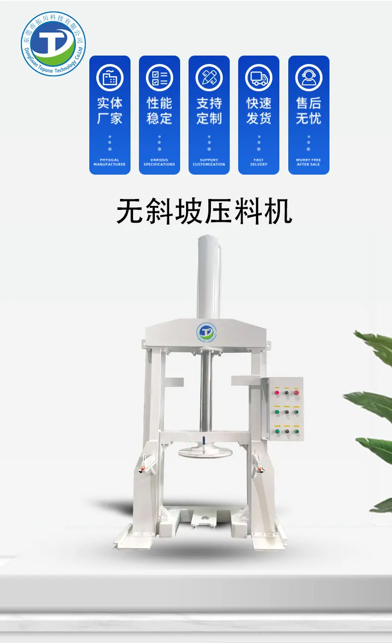 新详情_01.jpg