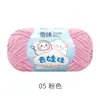 Bola de Nieve Hilo de Algodón Leche de 4 Hebras Muñeco Nube Lana DIY Muñeco Tejido a Mano Suéter para Bebé Bufanda de Ganchillo Lote de Lana