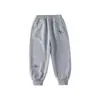 [No se hacen bolitas fácilmente] Pantalones de punto para niño Cotton Hall Pantalones de bebé Pantalones casuales para niños Pantalones deportivos para niña