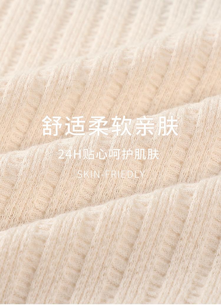 内裤_04.jpg
