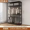 Guarda-roupa aberto metal autoconstruído quarto closet combinação cabideiro camada dupla de chão cabide para pendurar roupas closet
