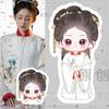Colección Original Starman de Celebridades Femeninas Cheng Xiao, Lu Yuxiao, Guan Xiaotong, Liu Haocun Llaveros, Soportes de Pie, Regalos para Estudiantes