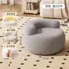 Sofá pequeño estilo crema para niños sala de estar silla para bebé respaldo suave mesa de centro taburete de sofá entrada taburete bajo para cambiarse los zapatos venta al por mayor