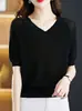 Tejido Versátil de Manga Corta con Cuello en V para Mujer Verano 2026 Nuevo Primavera y Verano Estilo Coreano Sencillo Holgado Adelgazante Camiseta Base Suéter