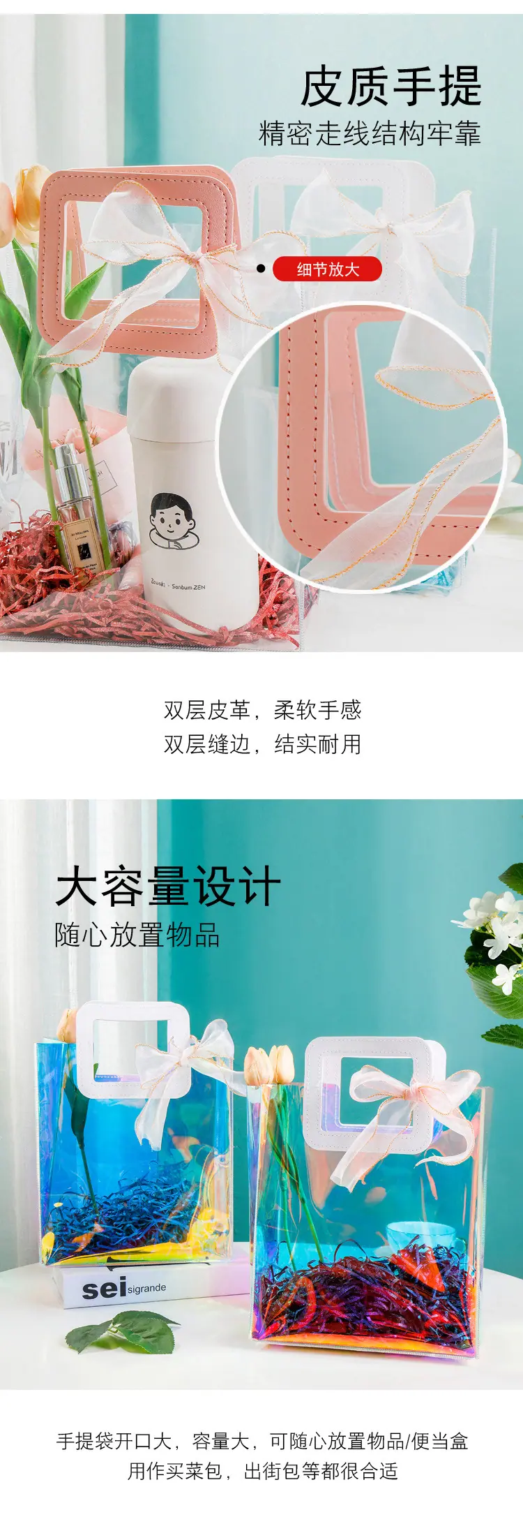 详情1_08.jpg