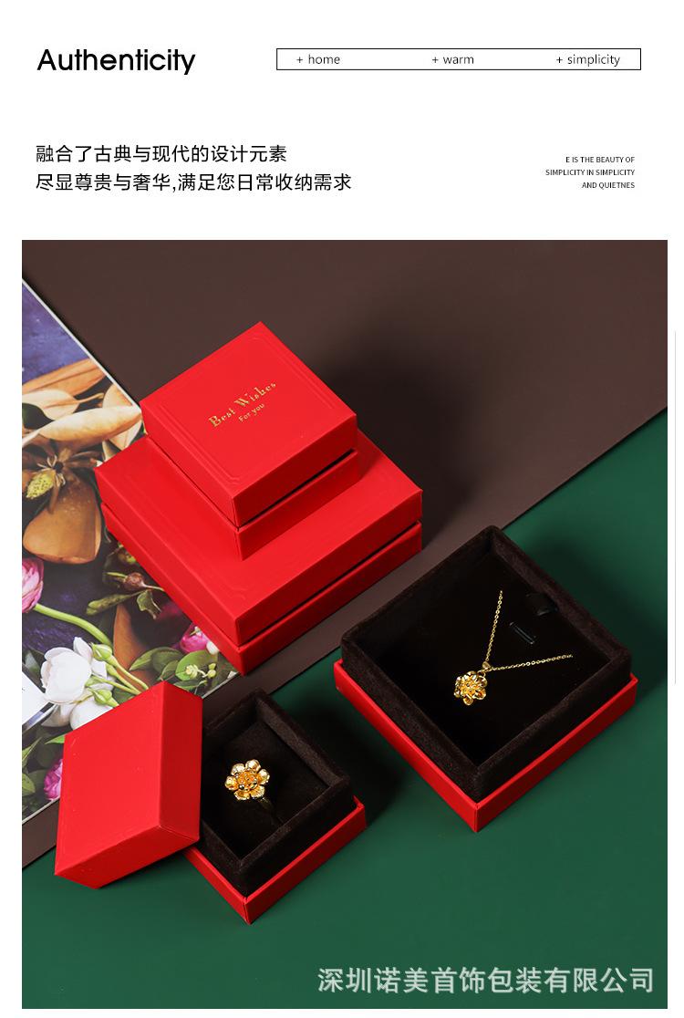 详情页-_04.jpg