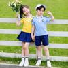 Combinación de Colocación de Camiseta Ropa de Jardín de Niños Ropa de Verano Disfraz para Niños Uniforme Escolar para Estudiantes de Primaria Uniforme de Clase Camisa de Manga Corta