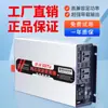 Inversor de Alta Potencia Sutu para Coche y Hogar 12V24V48V60V a 220V Inversor Fuente de Alimentación Impermeable