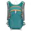 Mochila de Montañismo Azerla Mochila Deportiva al Aire Libre para Ciclismo Transfronterizo Chaleco Transpirable para Correr Bolsa de Hidratación Mochila de Senderismo