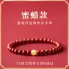 Pulsera de Cinabrio Natural en Bruto de Alta Pureza para Hombres y Mujeres Pulsera de Alto Contenido Transporte Seguro Tienda Oficial Principal
