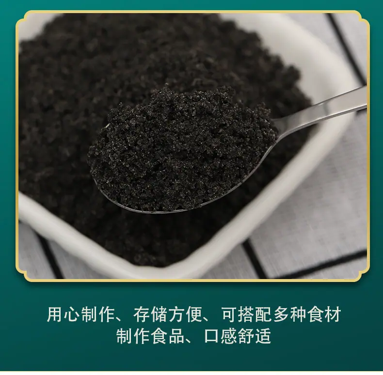 详情PSD_10.jpg