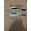 71012cm Carpeta portapapeles A4 Suministros de oficina Bloc Papelería Portapapeles Accesorios para menú giratorio Venta al por mayor