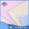 Pijama de Verano Delgado para Bebé Ropa de Casa Fibra de Bambú Nuevo Nube Hueca Tela Transpirable Fresca al Hielo