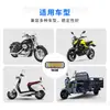 Foco de Motocicleta de Tres Caras y CuatroLEDs Externo Faro LED Eléctrico Modificado Faro de Alta Intensidad