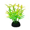 Pecera Plantas Acuáticas Artificiales Plantas Acuáticas Simuladas Flores y Plantas Simuladas Decoración Paisajismo Acuático Plástico Pequeñas Plantas Acuáticas Fabricante Venta al por Mayor