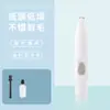 Aparador de patas de gato e cachorro, máquina de tosa elétrica pequena para pet, aparador elétrico recarregável com luz LED