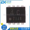 FC8V22040L WMini-8 nuevo original serigrafiado 4C transistor MOSFET FET-24V-8A-1W