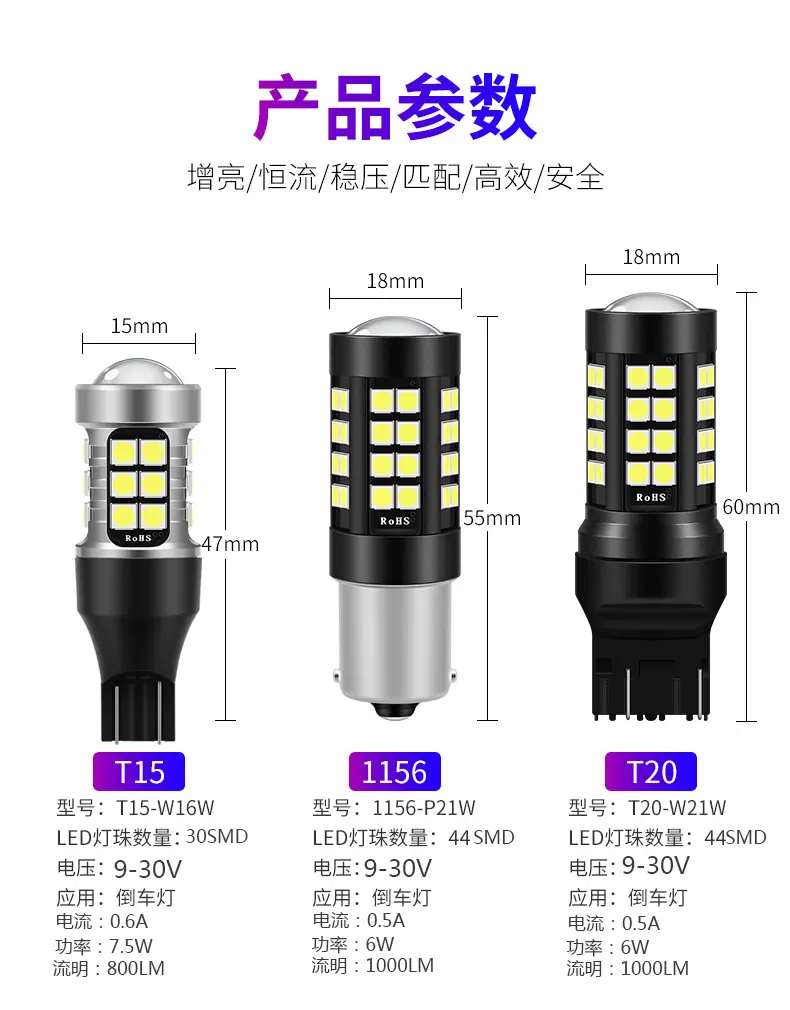 详情_17