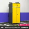 Gabinete de almacenamiento para garaje, gabinete metálico a prueba de humedad para herramientas de sótano, gabinete metálico de almacenamiento para espacio de estacionamiento, gabinete de almacenamiento, gabinete de almacenamiento para equipo de pesca, caja de almacenamiento