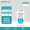 Bolsa de Muestreo de Agua Estéril Beekman Biological de Boca Ancha, Boca Ancha Desechable, Contenedora de Azufre, Fondo Redondo, Vertical