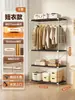Prateleira de Guarda-Roupa Aberta Estilo Japonês Quarto Casa Metal Guarda-Roupa Quarto de Aluguel Montagem Simples Guarda-Roupa de Ferro