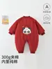 Ropa para Bebé, Ropa de Invierno, Monos para Bebé, Atuendos Festivos de Año Nuevo, Ropa Formal para el Día 100 y el Primer Cumpleaños del Bebé, Mamelucos, Ropa para Exteriores