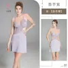 Kameixue Ropa de Dormir Sexy Estilo Puro Deseo Camisón de Encaje para Mujer Cintura Francesa Reveladora Conjunto de Satén Bata de Mañana Ropa de Casa 2337