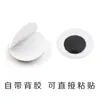 Pegatinas de actividad para ojos en blanco y negro con respaldo adhesivo para manualidades infantiles, accesorios para el cabello con forma de globo ocular, venta al por mayor.
